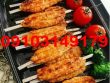 خرید عمده سیخ استیل