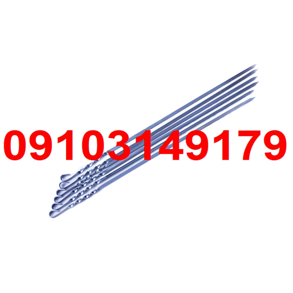 فروش سیخ کباب استیل
