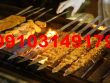 فروش عمده سیخ کباب