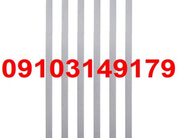 قیمت سیخ استیل