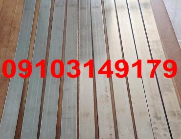 قیمت سیخ کباب گالوانیزه